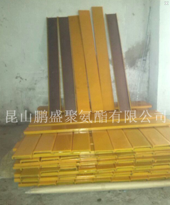 链板包胶