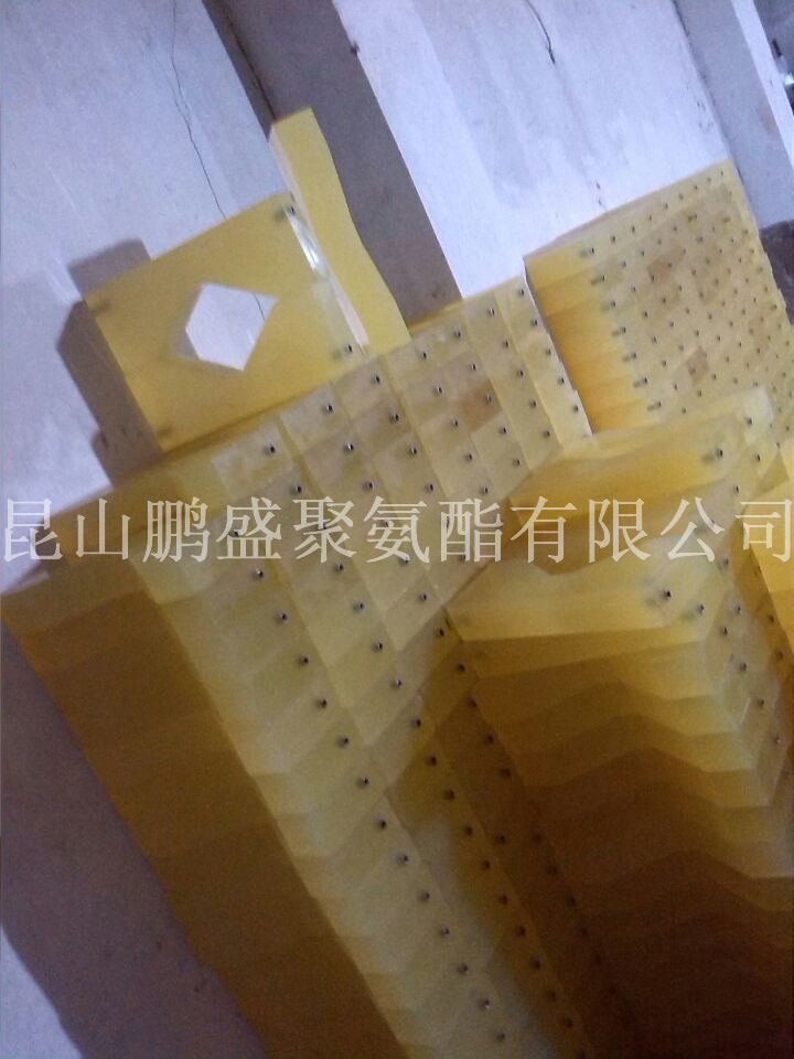 非标异形件