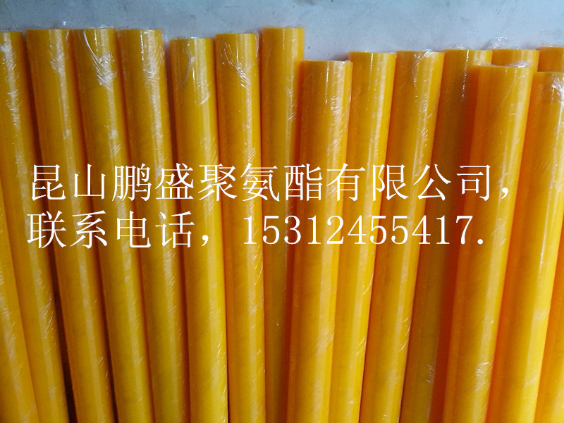 非标管