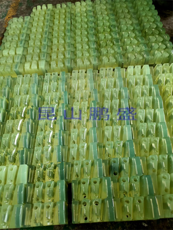 防撞块