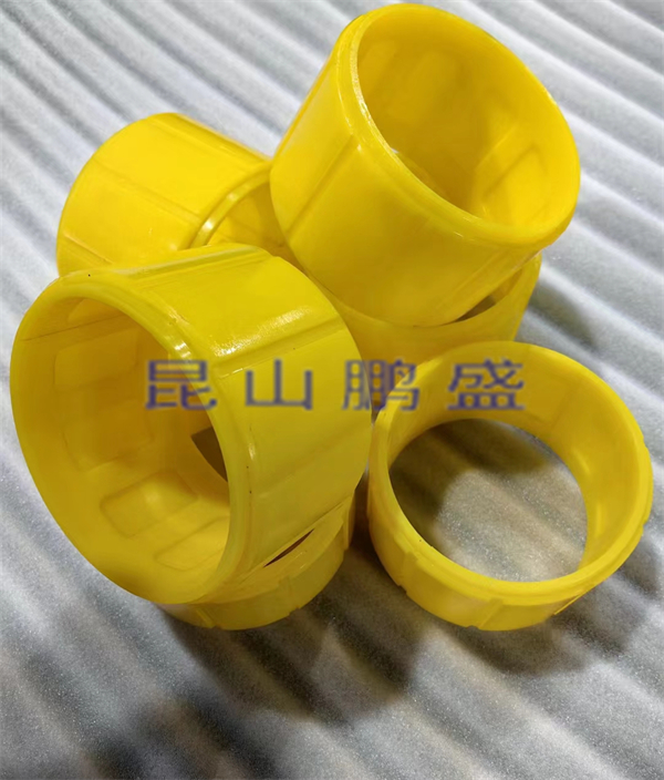 护套