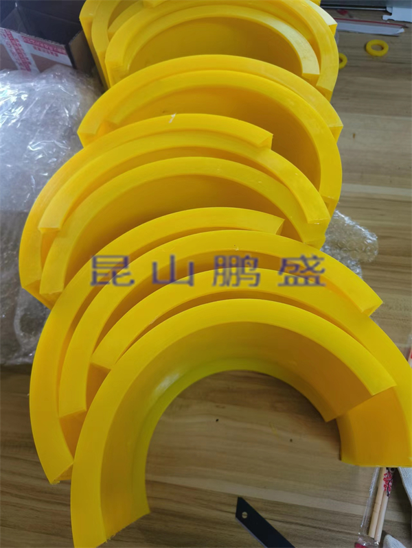 护套