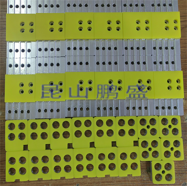 铝件包胶