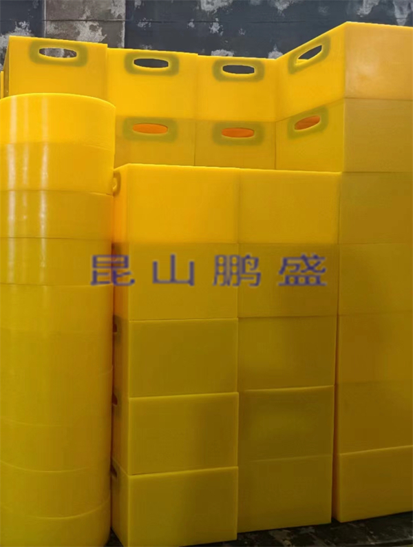 运筐