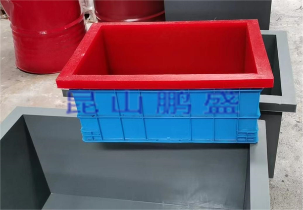 运筐