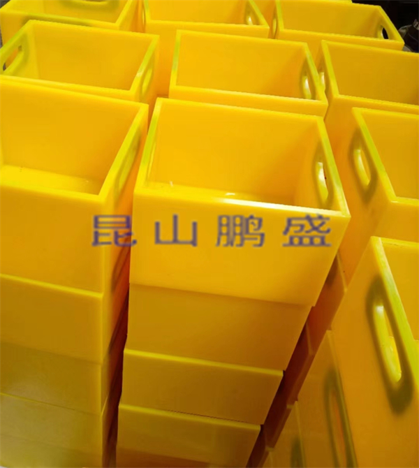 运筐