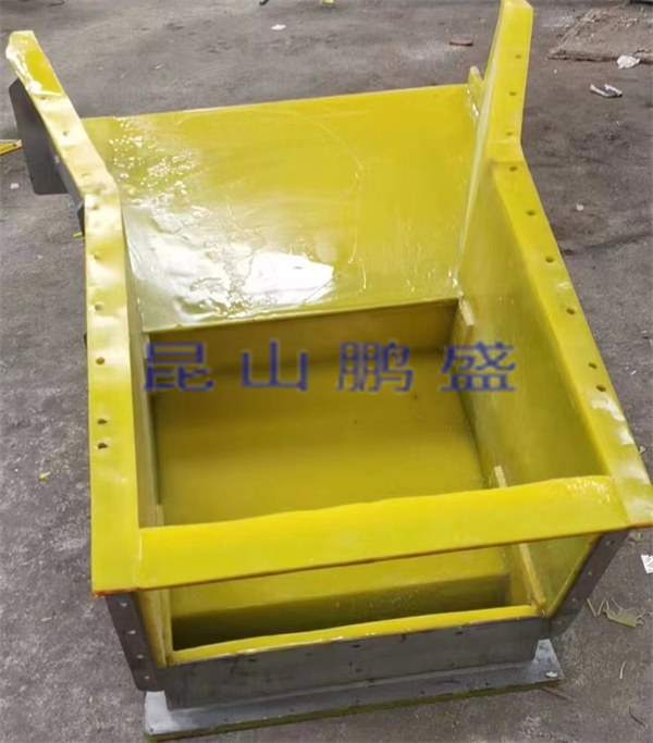 运筐